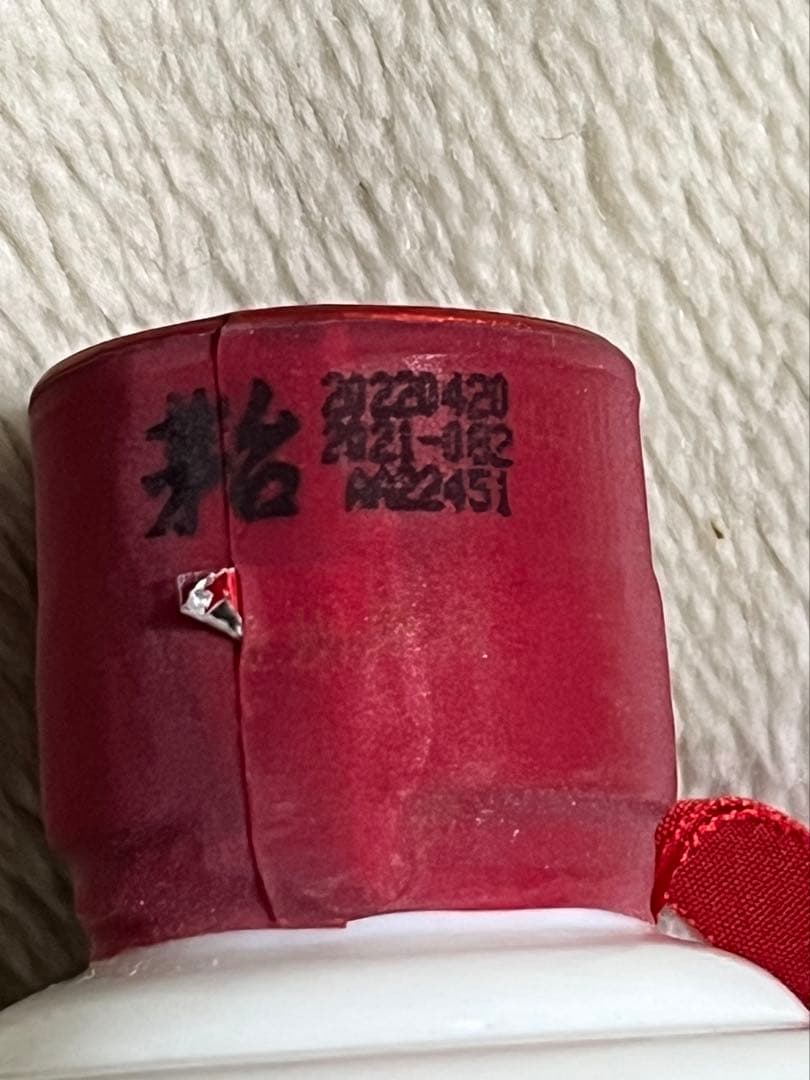 【未開栓品】貴州マオタイ酒 茅台酒 500ml 2022年