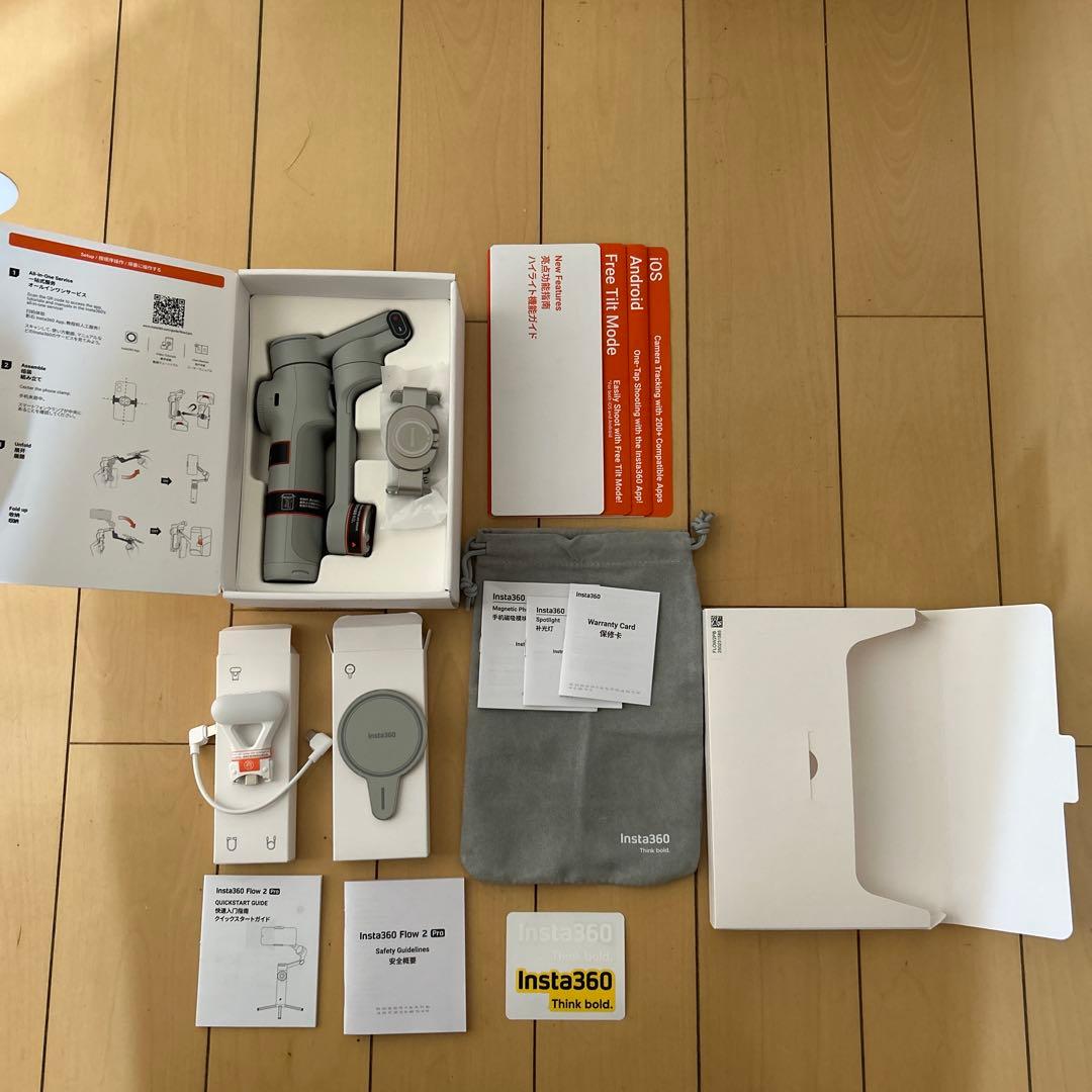 Insta360 Flow 2 pro 自撮り棒　自動追跡　旅行　成長記録