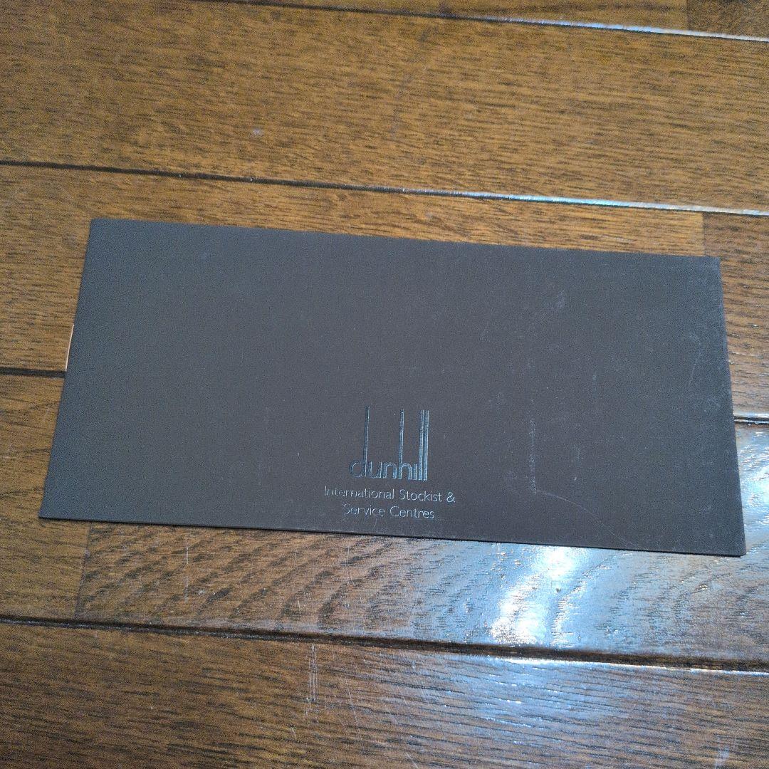 dunhill 金色のペン