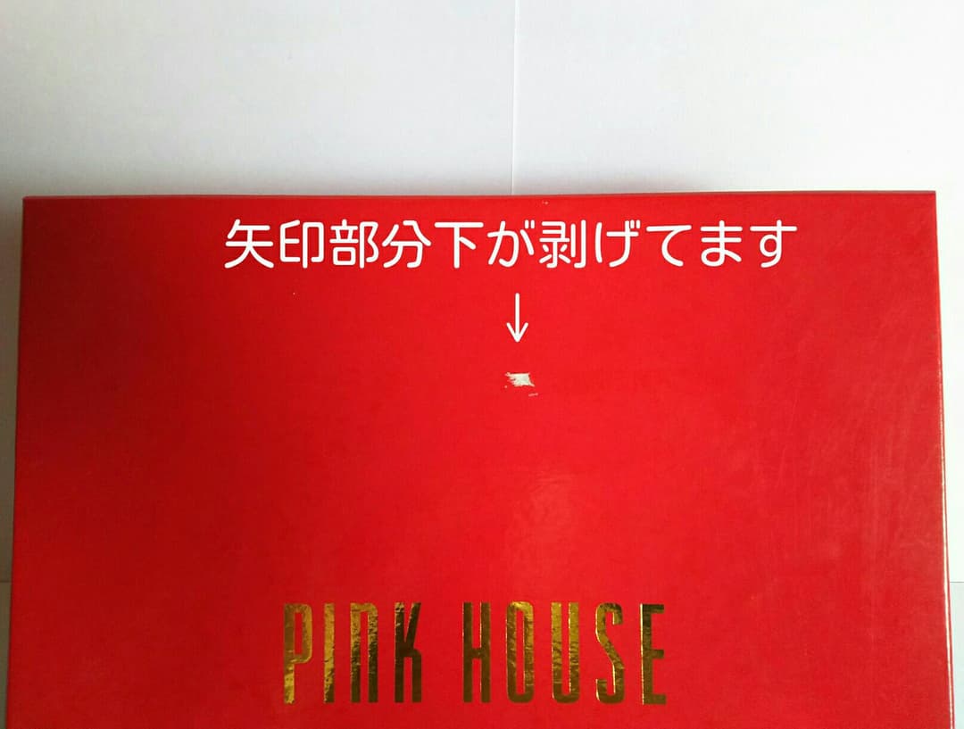 ピンクハウス♪新品未使用食器♪皿♪プレート♪5皿セット♪陶器