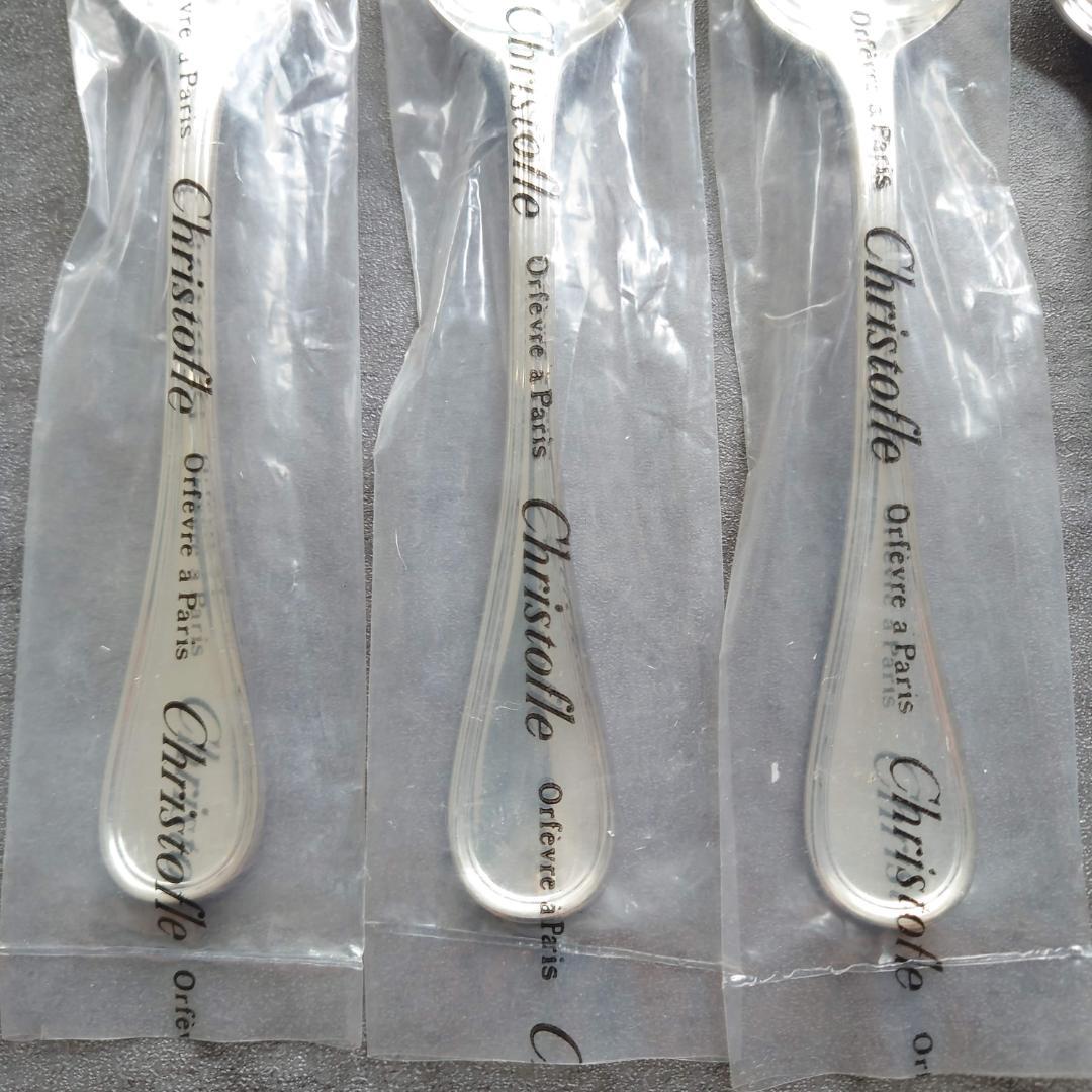希少 美品 クリストフル アルビ デザートスプーン 未開封含む 6点