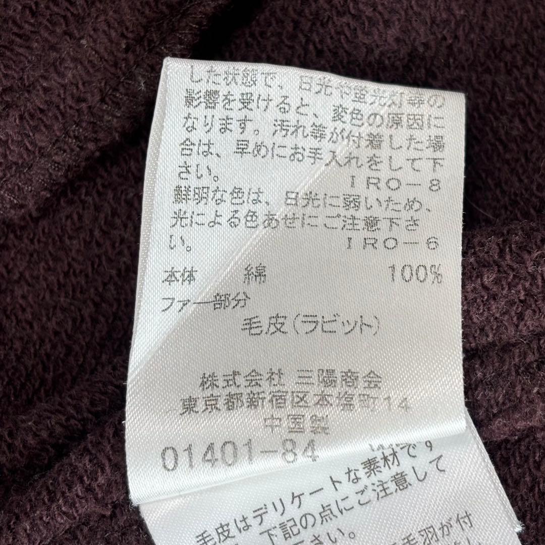 トップス BURBERRY BLACK LABEL fade grunge foodie