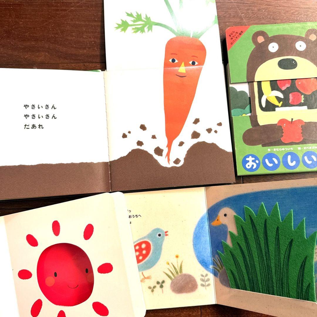 0歳〜幼児向け 読み聞かせ 46冊セット 絵本 まとめ売り 赤ちゃん 知育