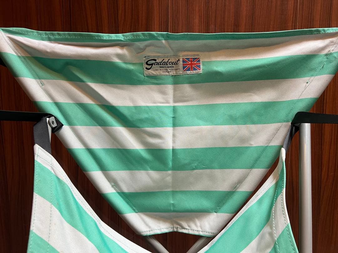 マクラーレン　ガダバウトチェア　グリーン×ホワイト