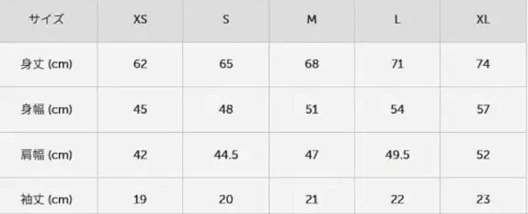 最終値下げ　fuck my life Tシャツ Mサイズ