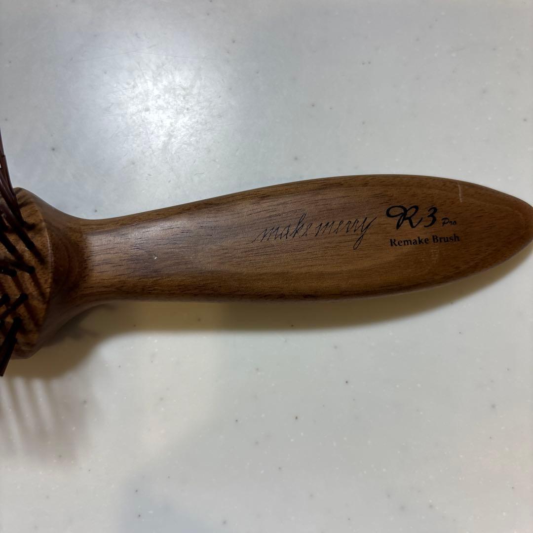 R3 Pro リメイクブラシ