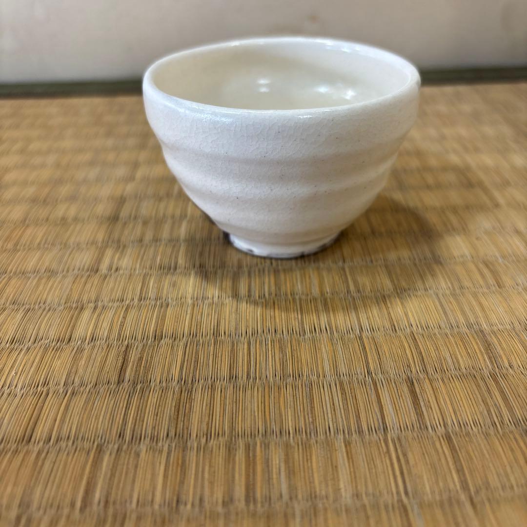 中里重利　唐津　粉引盃