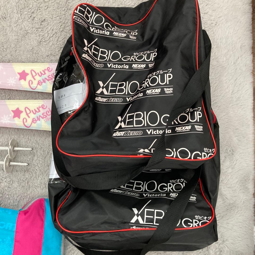 ジュニアスキー スキー板 ストック ブーツ 5点セット 札幌市内引渡し限定