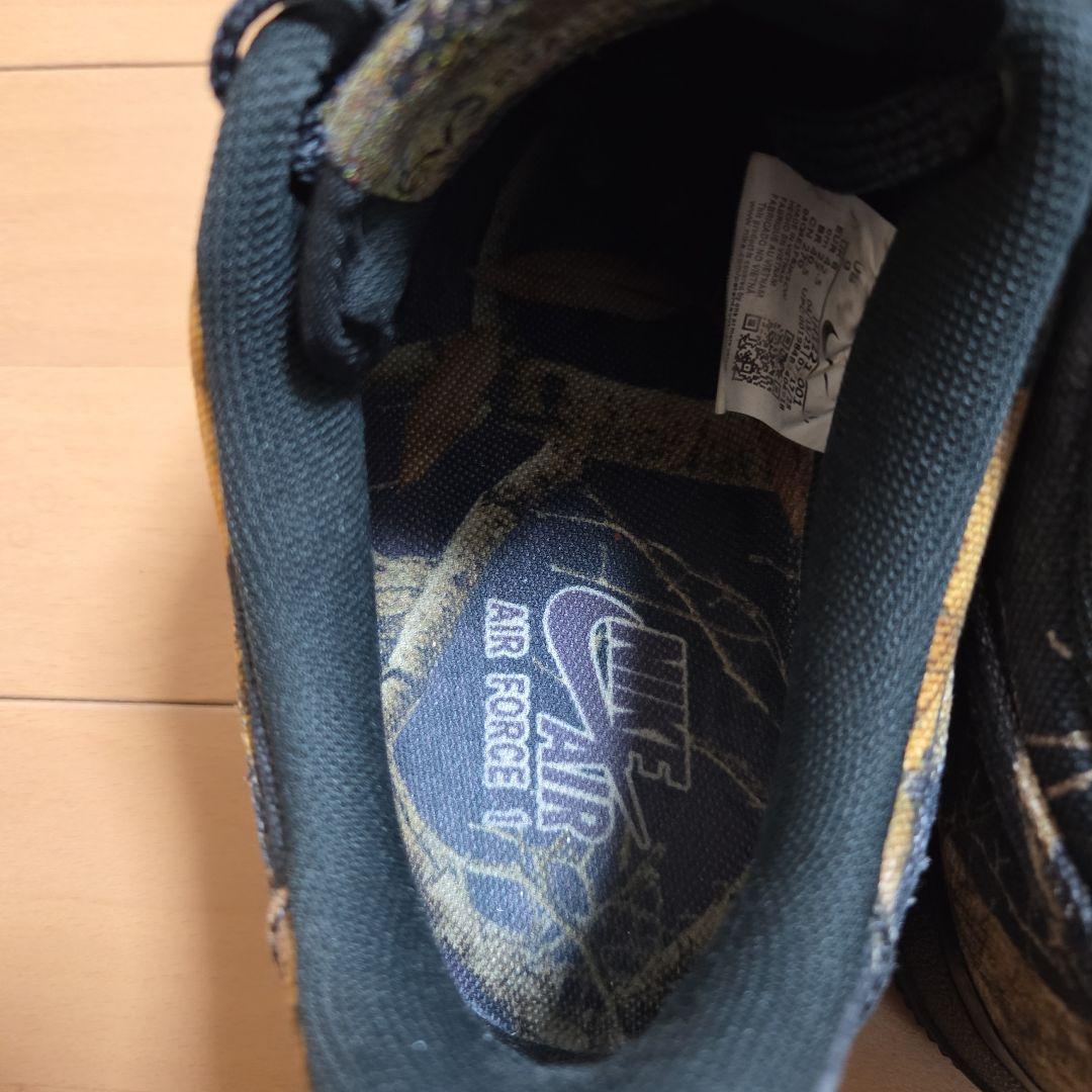 ナイキ エアフォースワン 黒 リアルツリー カモフラージュ 27cm