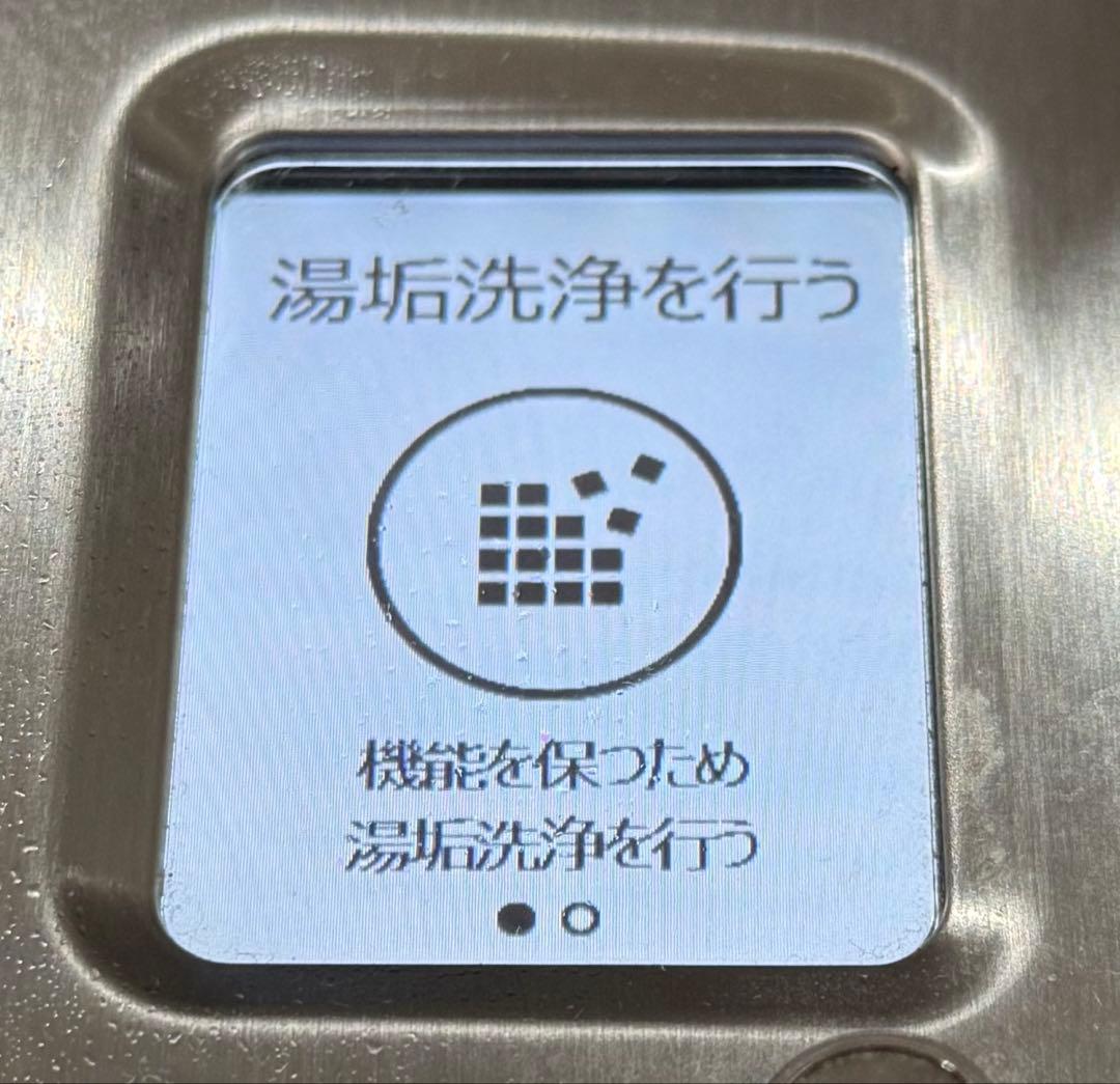 コーヒーメーカー・エスプレッソマシン Bazart