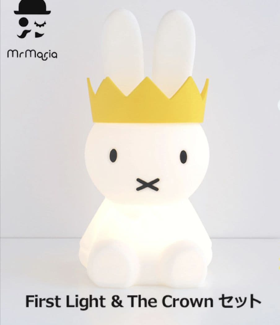 ミッフィー ライト クラウン セット 誕生65周年 LED おしゃれ