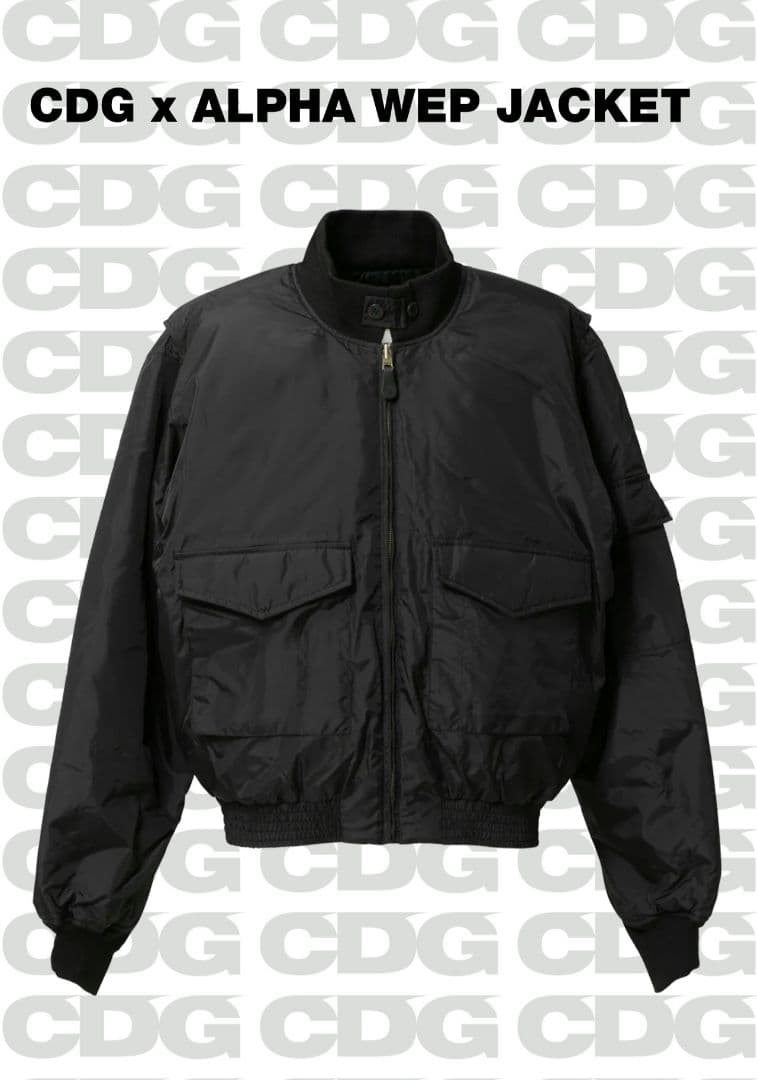 CDG x ALPHA WEAP JACKET ブラック