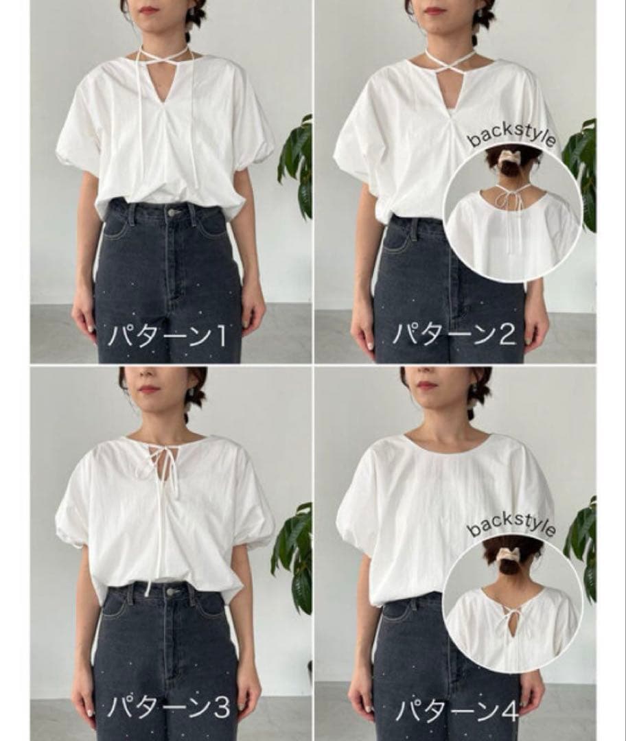 Yuri　バルーンリボンブラウス