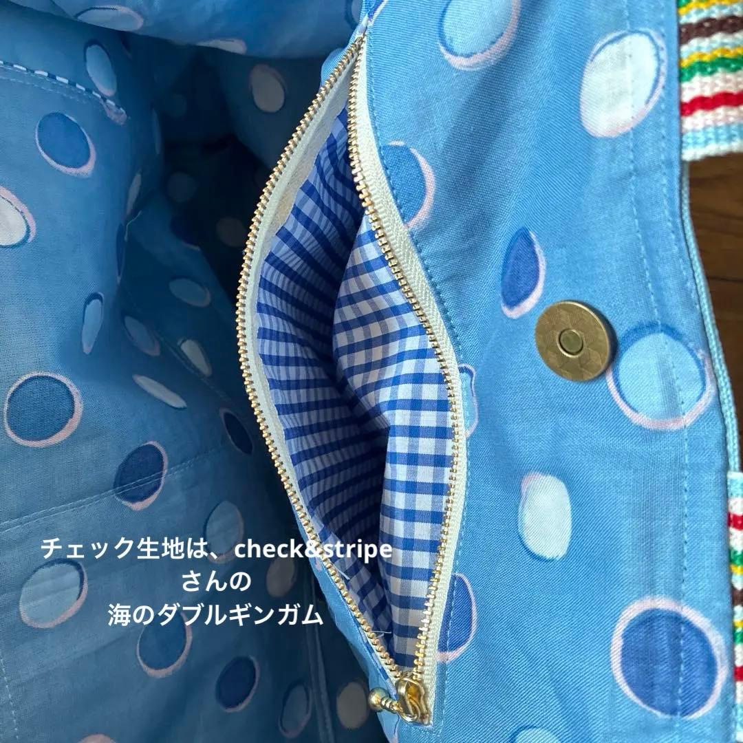 確認　　キャスキッドソン　ハンドメイドオーダーバッグ