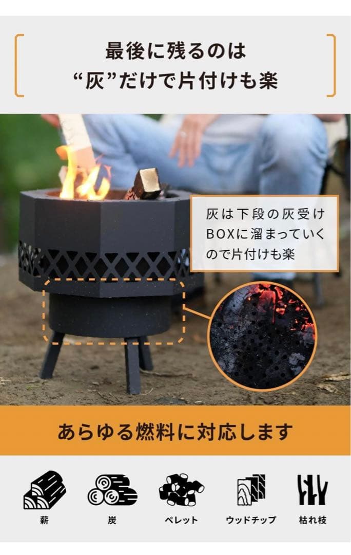 outstand 焚き火台 二次燃焼 焚火台 コンパクト バーベキューコンロ