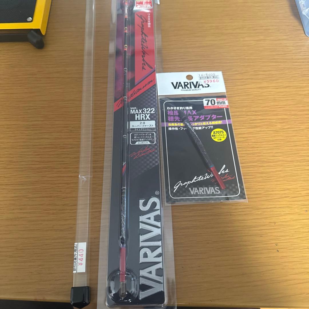 シマノ　レイクマスターCT-ET ワカサギ釣り電動リールセット