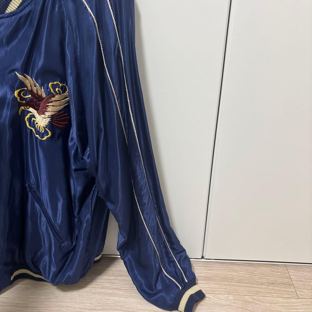 【超美品】テーラー東洋1950sリバーシブル スカジャン