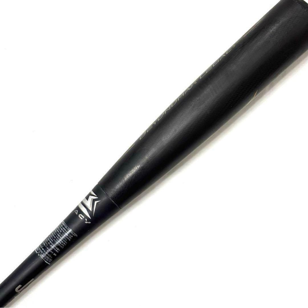 最終値下げ　ビヨンド マックス レガシー