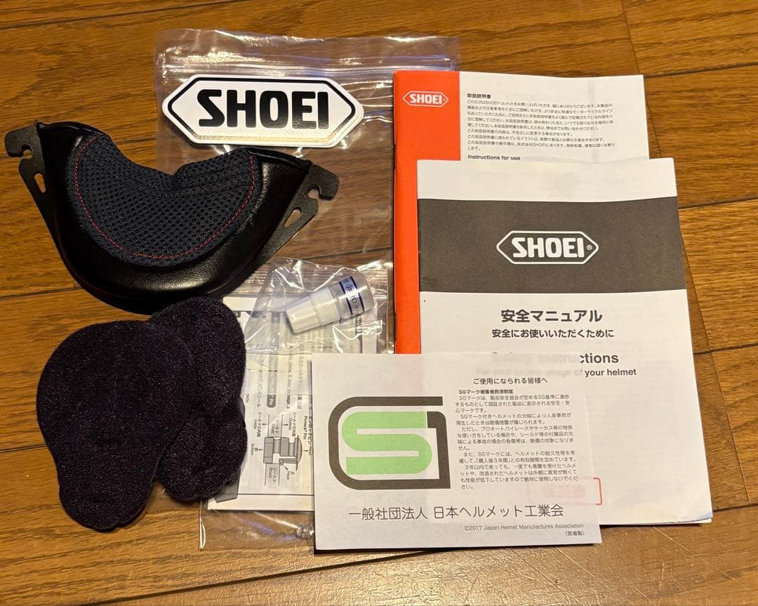 SHOEI フルフェイス GT-AIR2 XL インナーバイザー付
