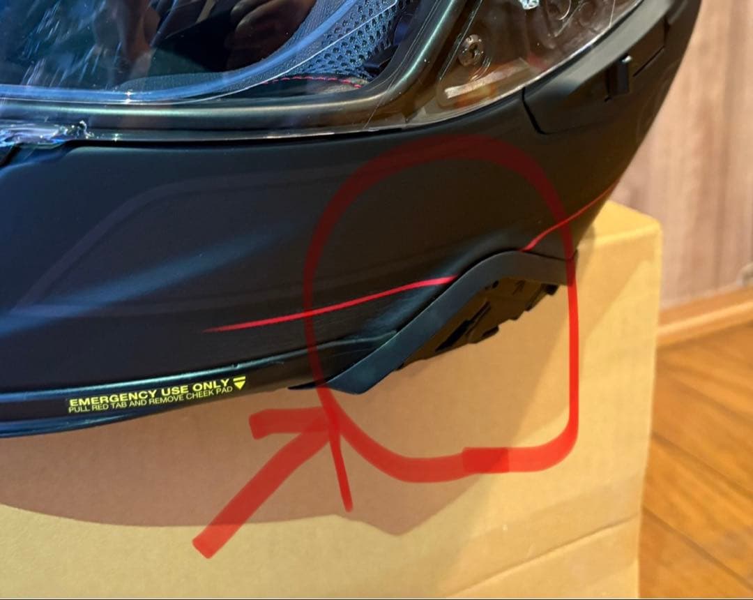 SHOEI フルフェイス GT-AIR2 XL インナーバイザー付