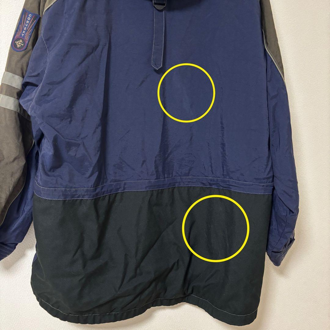 Columbia CONVERT マウンテンパーカー　L 90s oasis