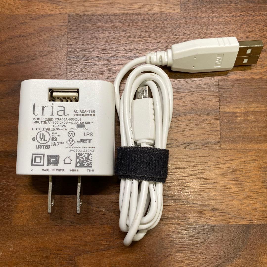 トリア Tria パーソナル脱毛器 プレシジョン（本体・充電器）