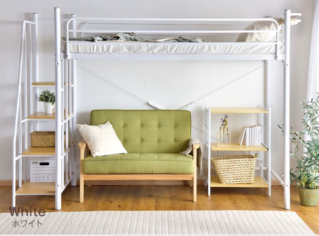 ロフトベッド　取りに来ていただける方限定⭐︎ ホワイト