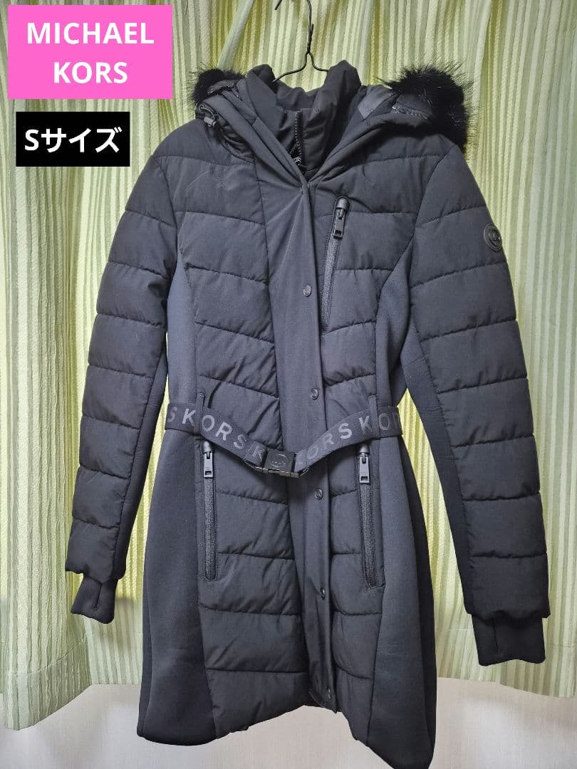 MICHAEL KORS　ロングダウンジャケット　Sサイズ