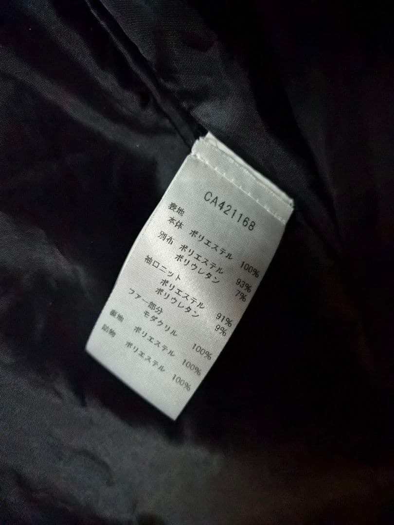 MICHAEL KORS　ロングダウンジャケット　Sサイズ