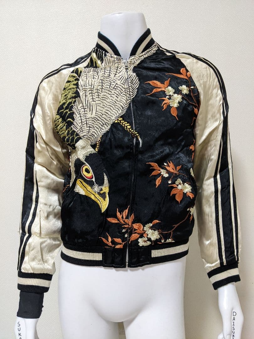 スカジャン　Hyakkaryouran Size.S