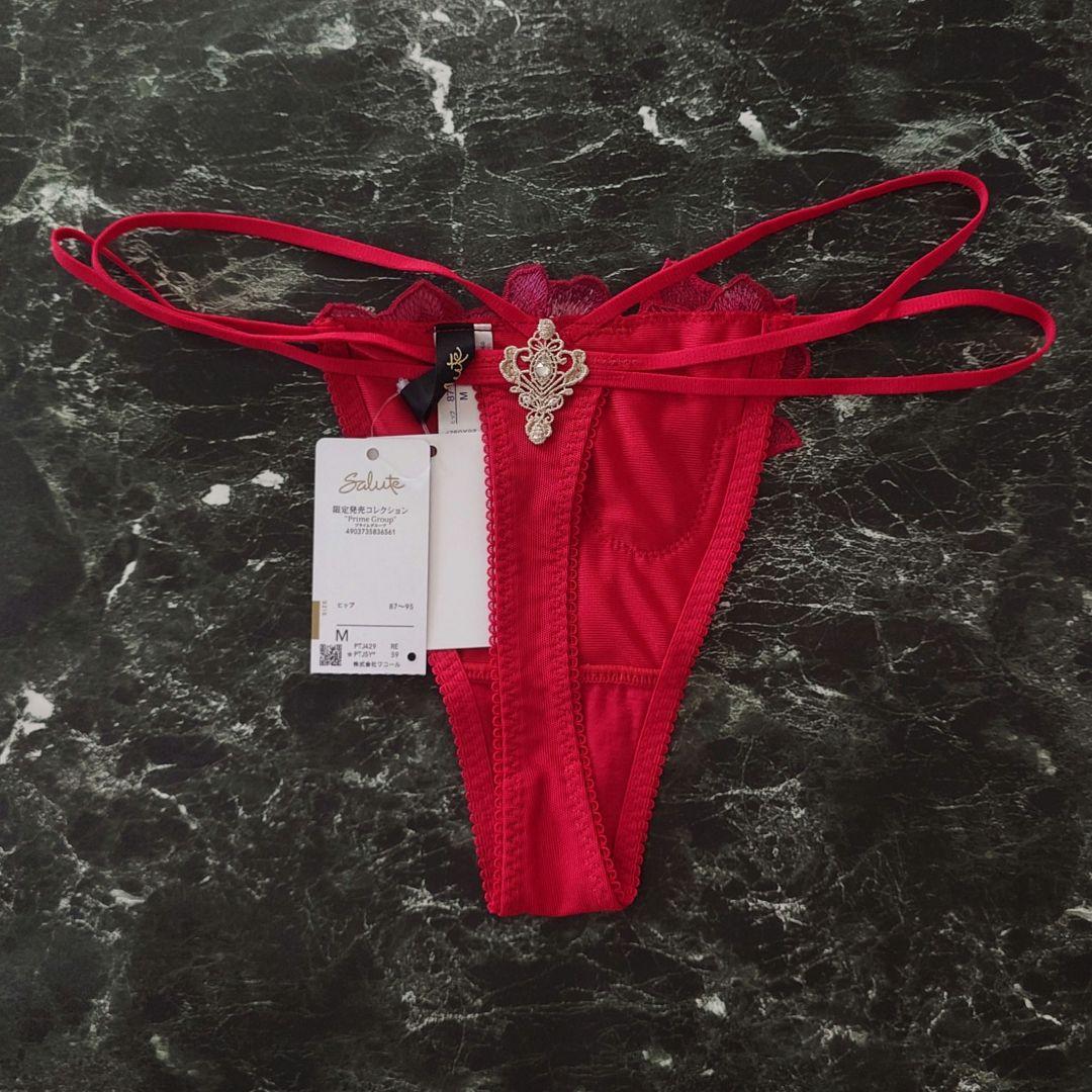 【ゆきほの】サルート☆店舗限定☆　29G ソングL　RE