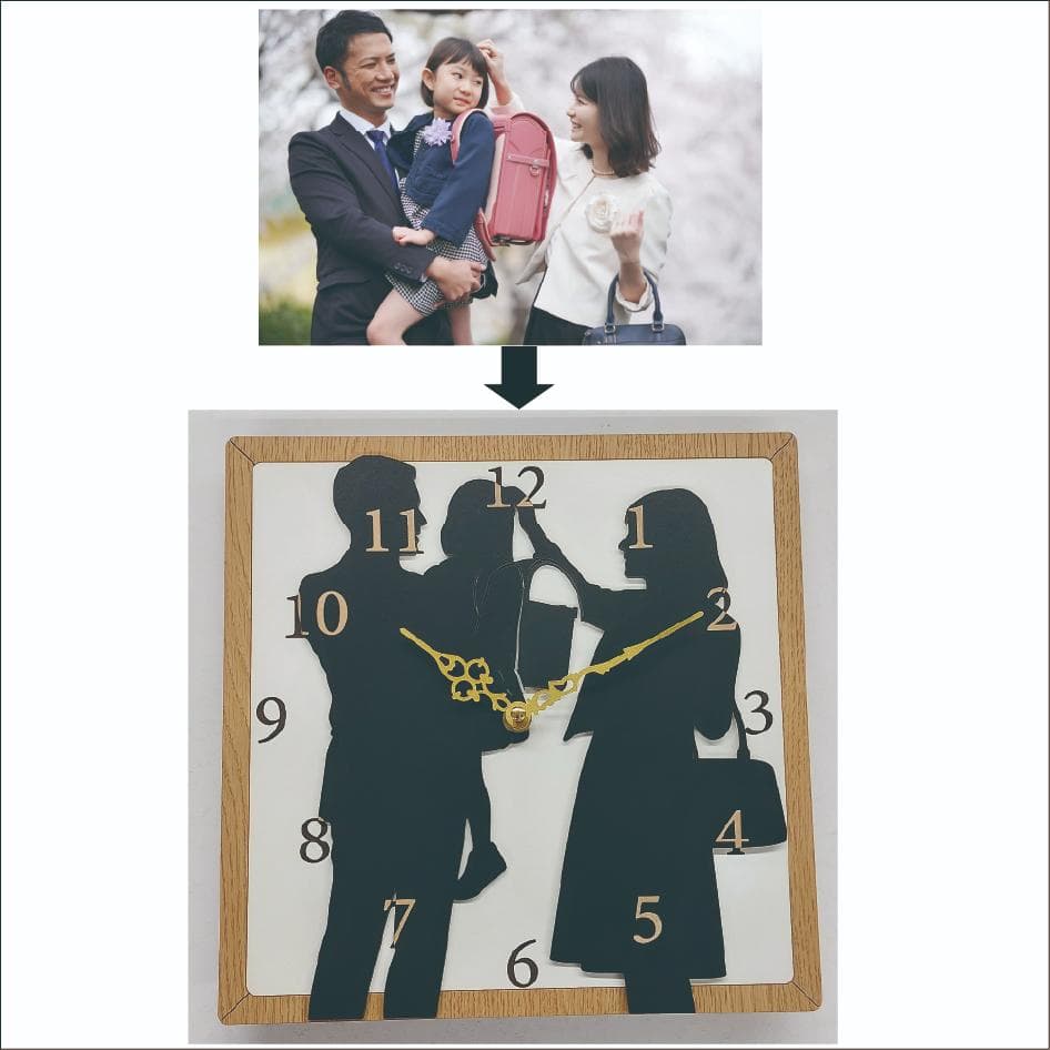 世界に一つだけの掛け時計　写真からシルエット制作　記念日・贈り物に最適