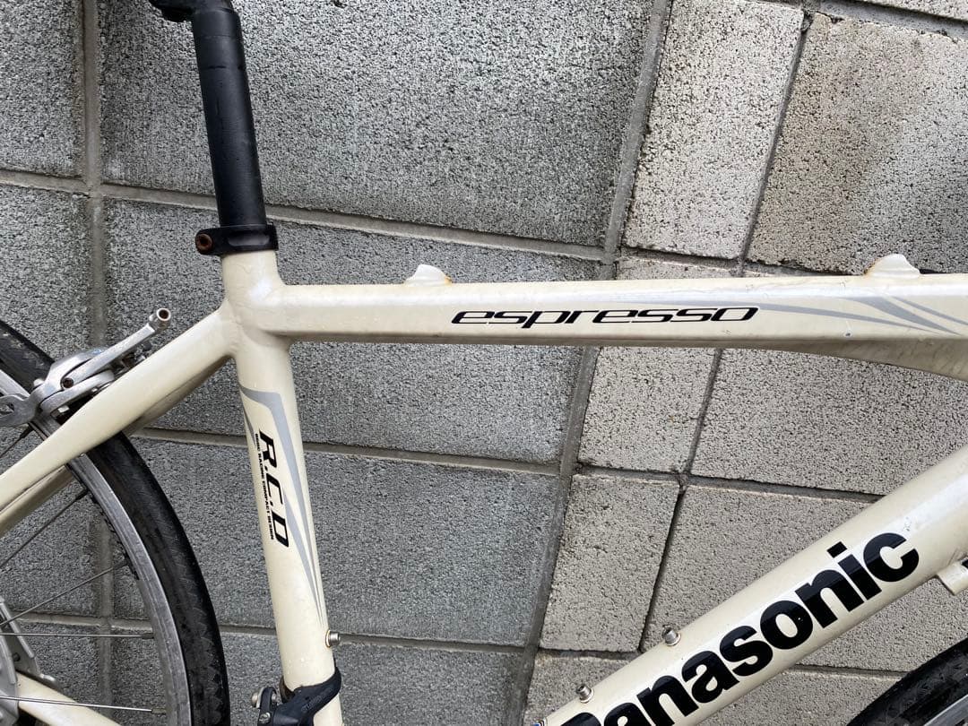 パナソニック　ロードバイク　650C キッズ　送料無料