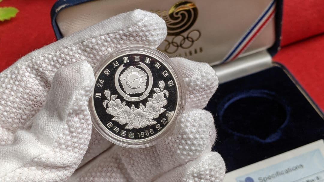 1988年 韓国 銀貨 2個セット オリンピック コレクション