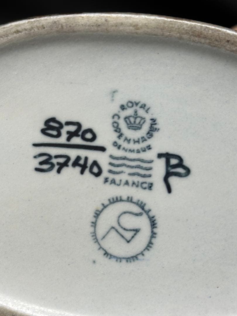 【USED美品】  Baca バッカ　花瓶 壺