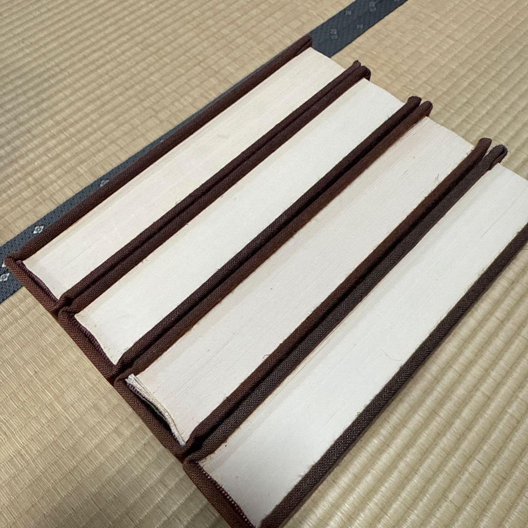 呉清源 打碁全集 打込十番碁全集 道策 名局細解