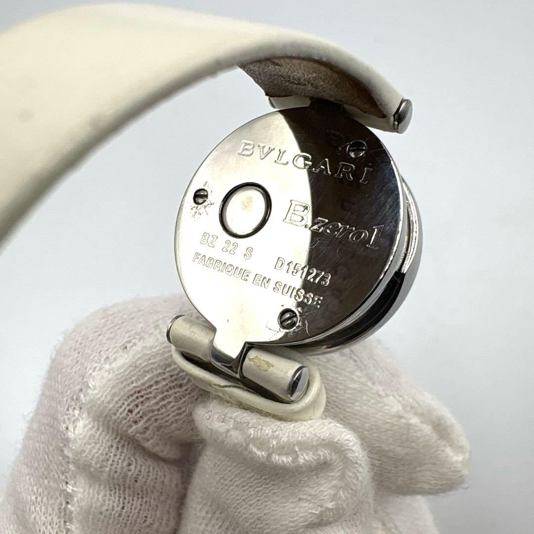【新品電池・超美品】BVLGARI BZ22S レディース　クォーツ　腕時計