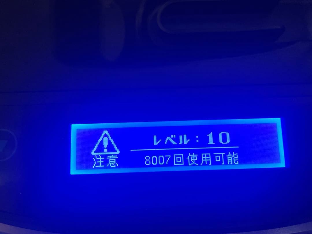 脱毛器 KENON Ver7.1