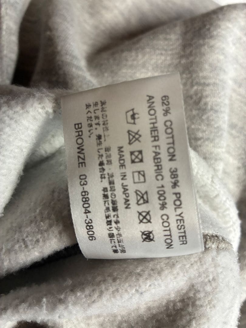 ennoy エンノイとスタイリスト私物 スウェットパンツＬ　22AW