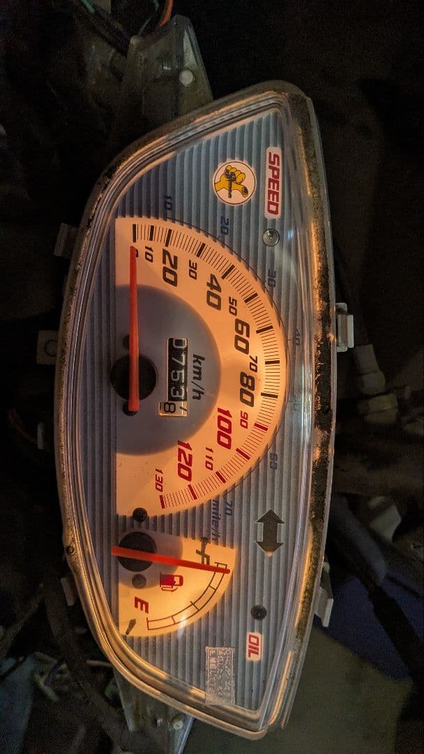 貴重 当時物 紫紋スピードメーター ライブディオ スーパーディオ系 シモン 原付