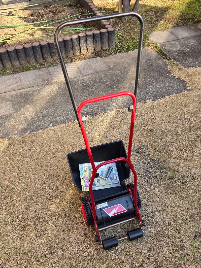 ゴールデンスター 芝刈機 バーディーモアー GSB-2000