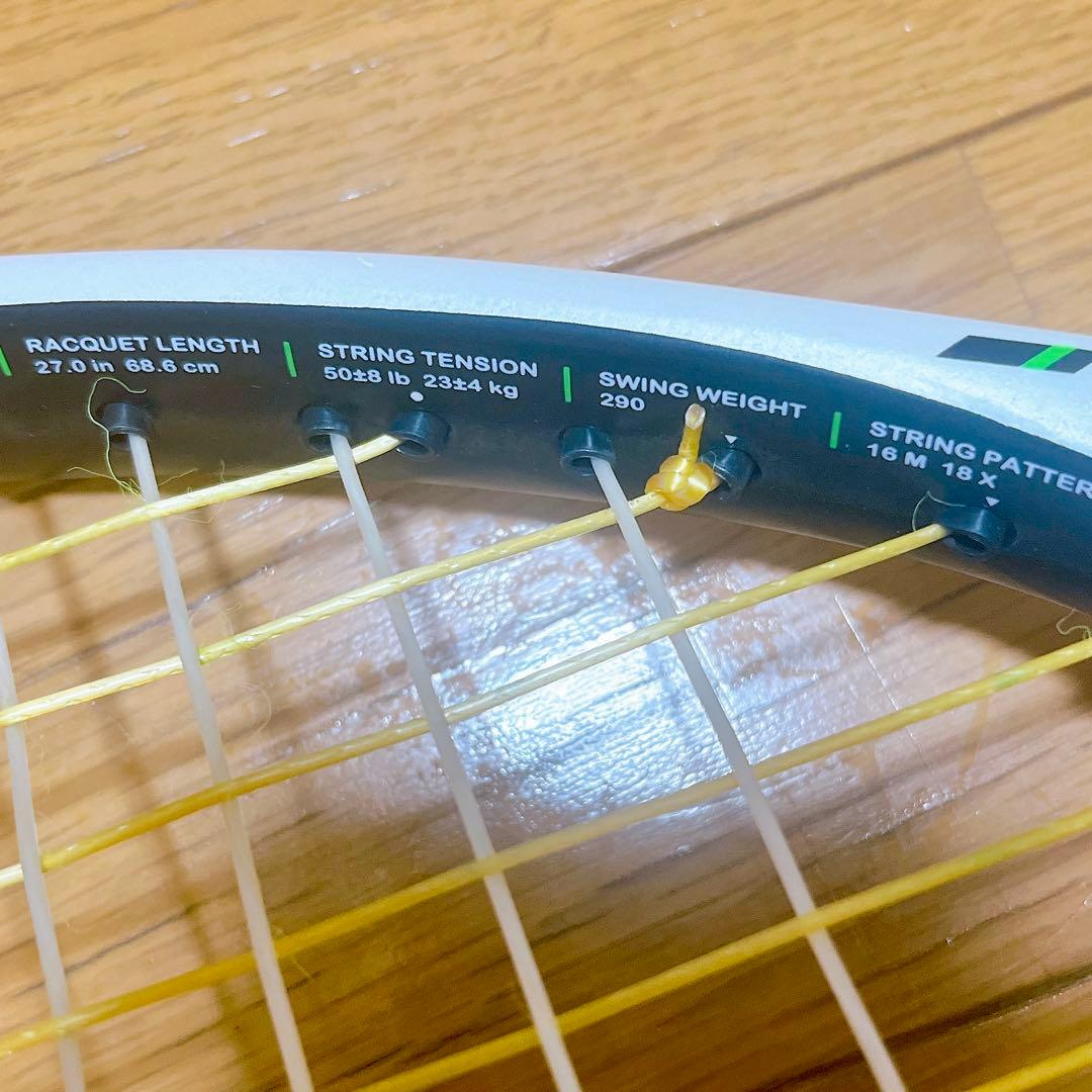 Prince プリンス　ラケット　TOUR 100 ツアー100