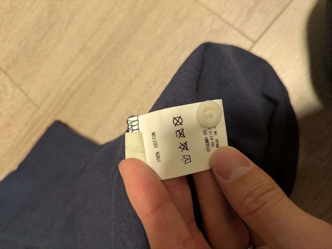 HUMAN MADE ポロシャツ/ラガーシャツ s