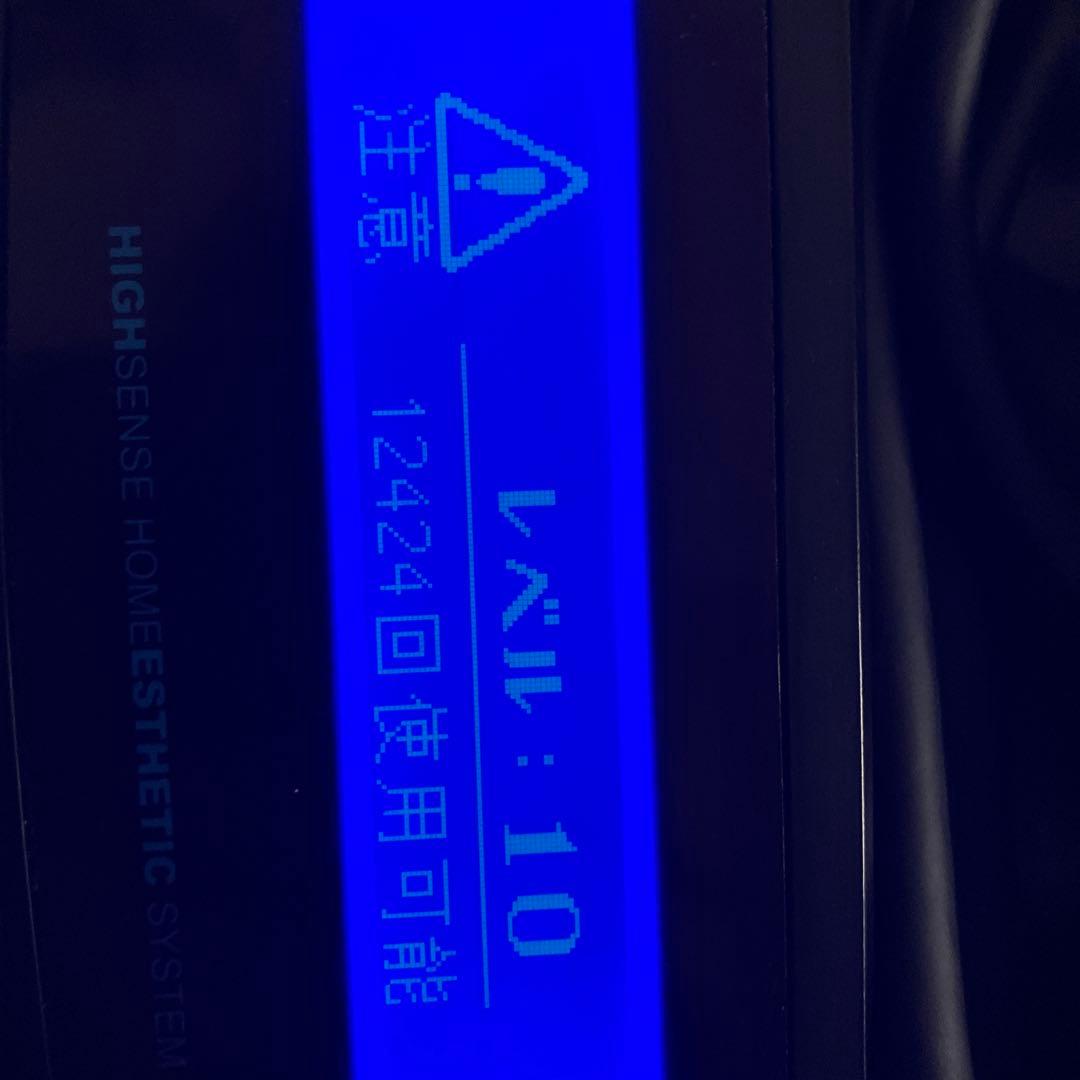ケノン 8.0 ゴールド カートリッジ３つ