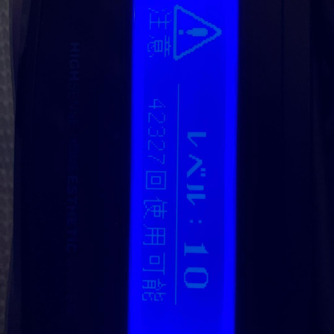 ケノン 8.0 ゴールド カートリッジ３つ