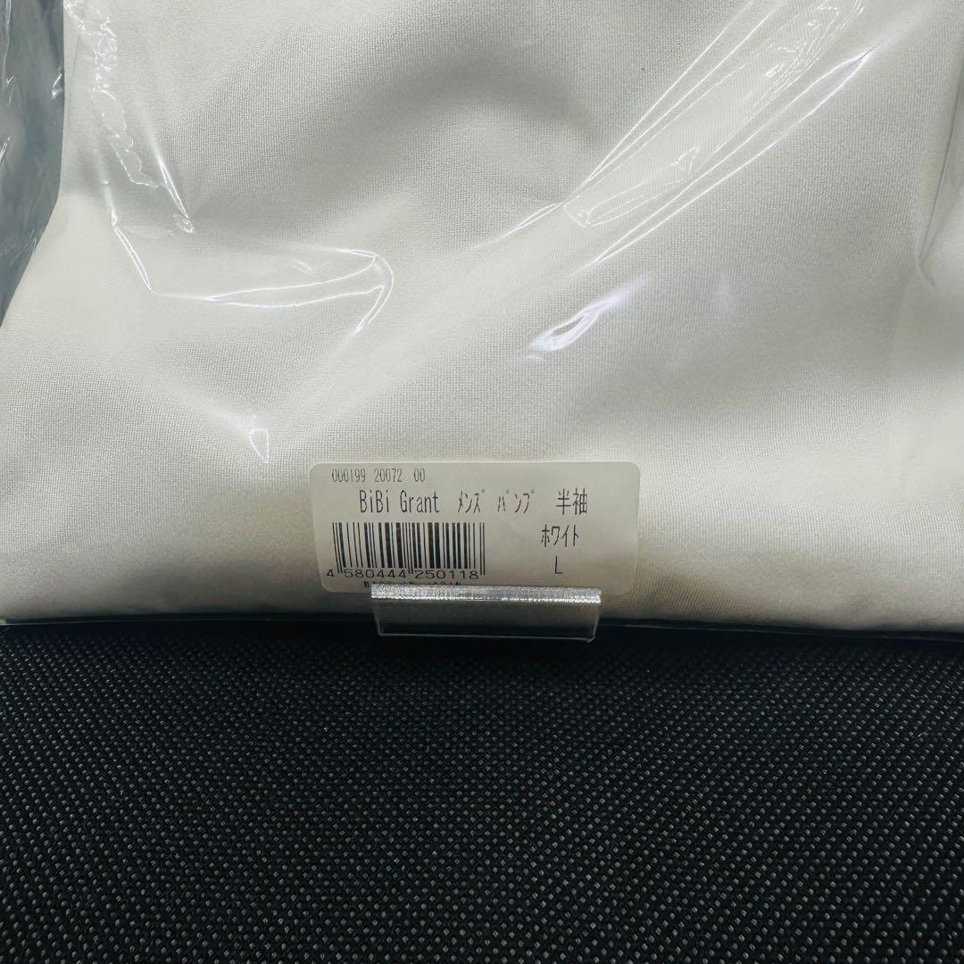 ★グラントイーワンズ★BiBi Grant パンプ　Vネック 半袖　Lサイズ