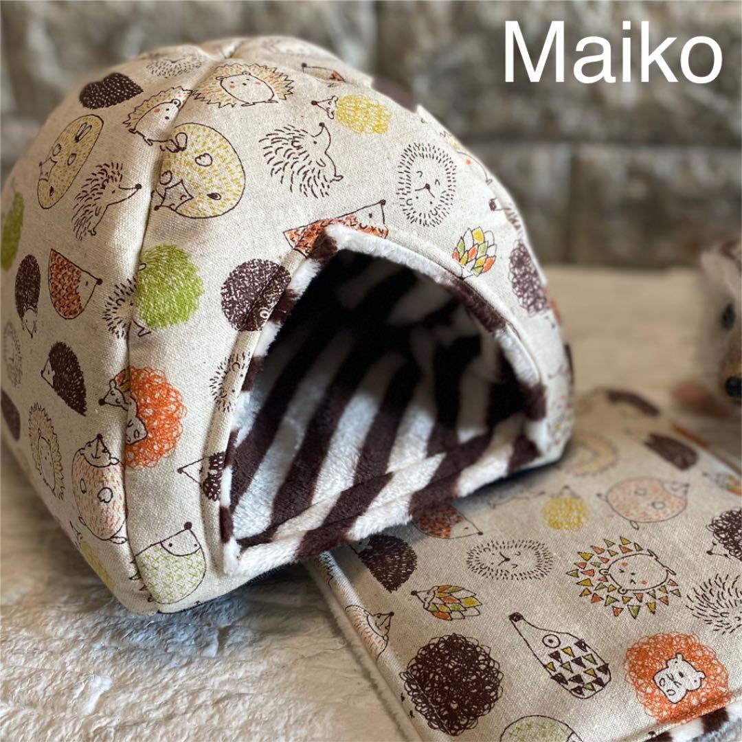 ハリネズミ寝袋　ハリネズミ★