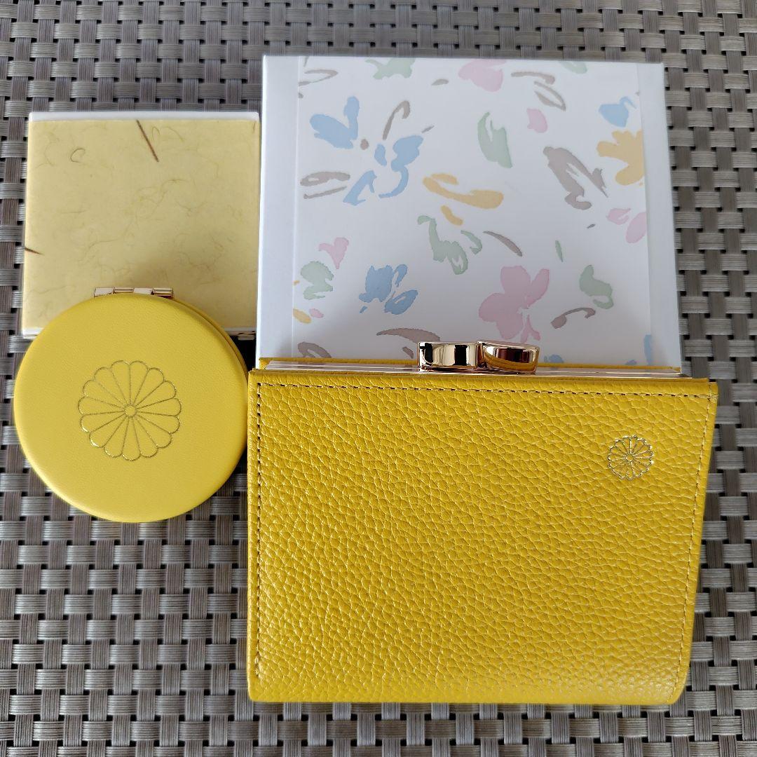 【皇居】二つ折り財布＆ミラーセット 黄色 イエロー