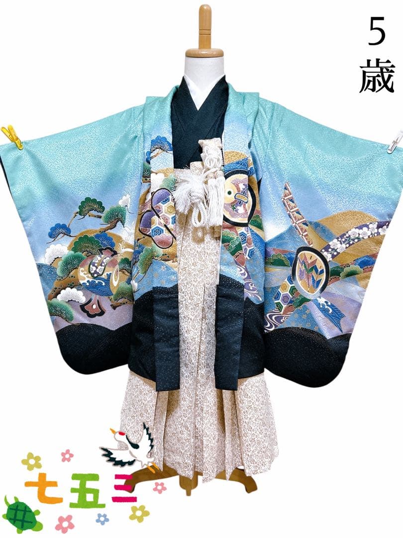 希少カラー♡七五三　5歳　男の子　フルセット　一式　ミントグリーン　刺繍　鷹