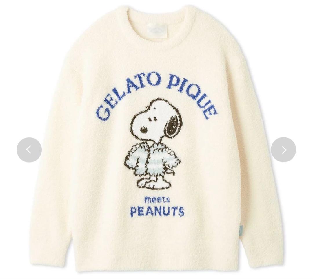 gelato pique PEANUTS プルオーバー ロングパンツ 上下セット